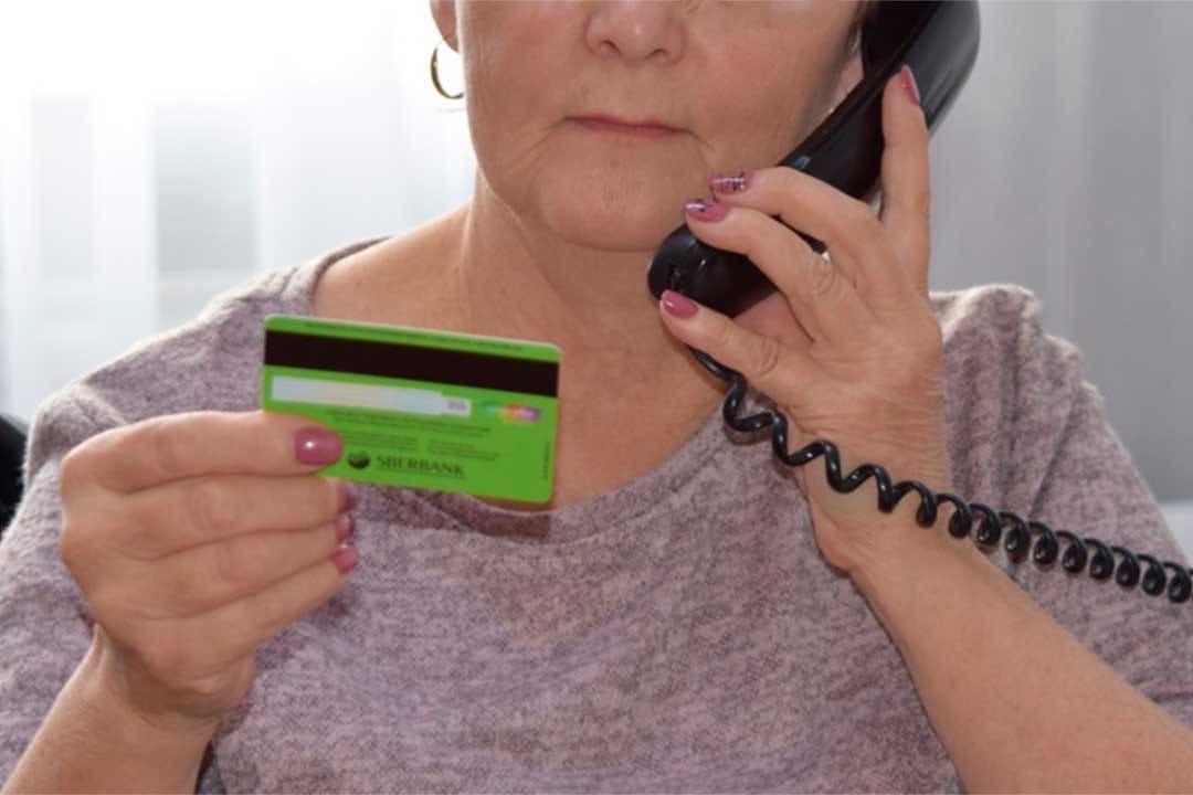 Фото взято с интернета