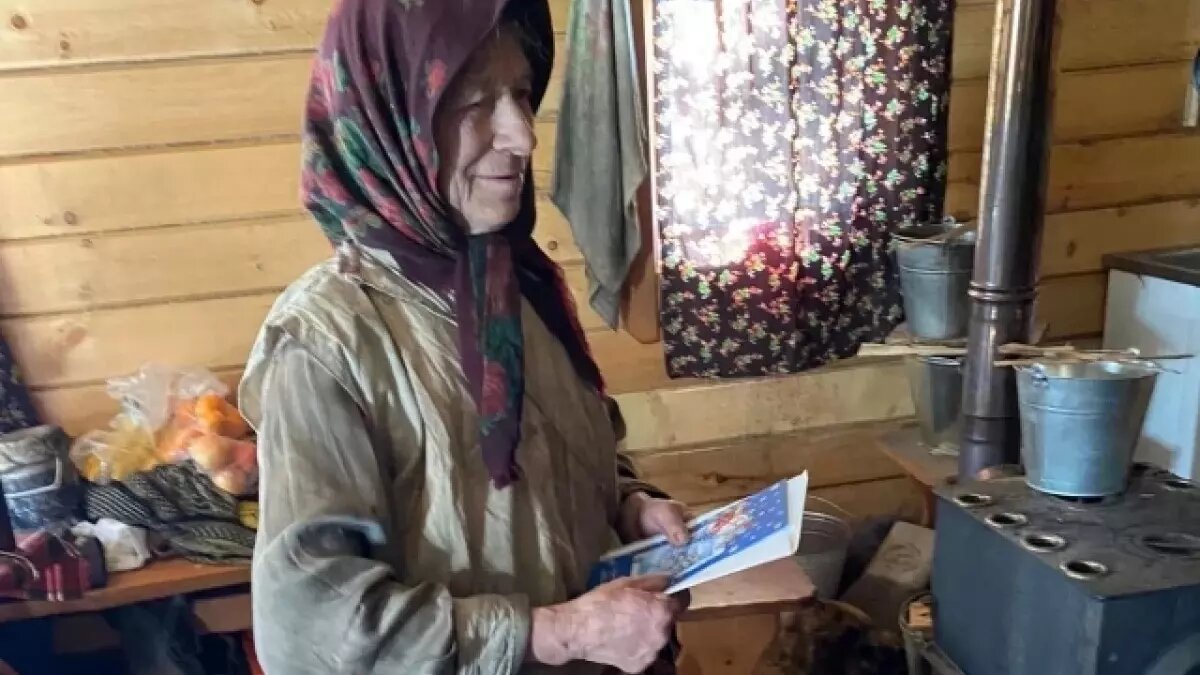     Источник: krsk.aif.ru