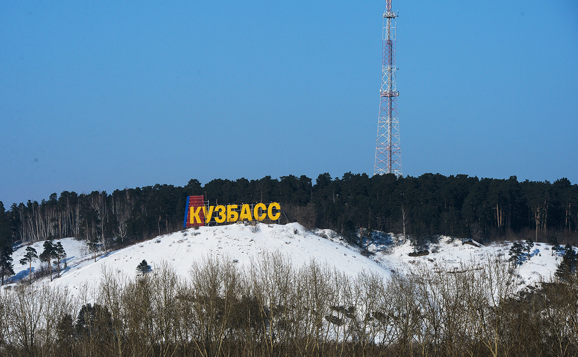 Фото: РИА Новости