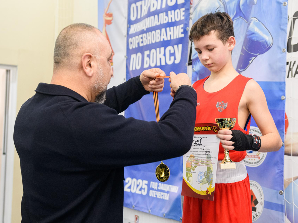     Фото: Владимир Думчев