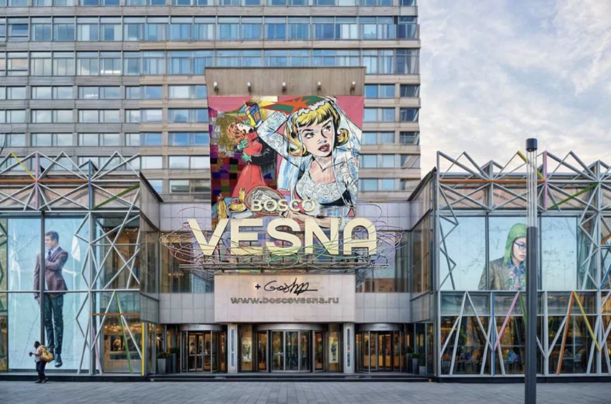 Листайте вправо, чтобы увидеть больше изображений