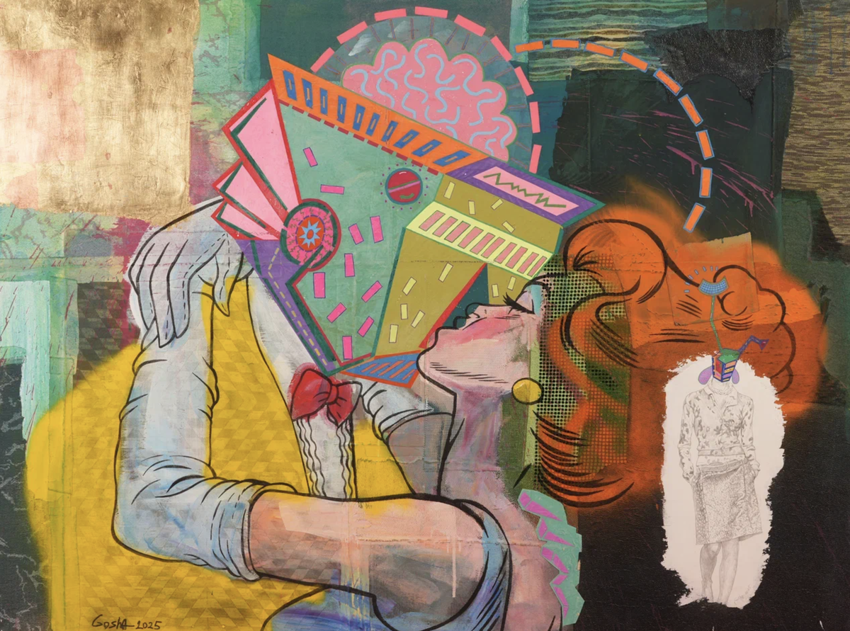     Гоша Острецов. Чувство постоянства. Из серии «Цифровые рыцари любви», 2025