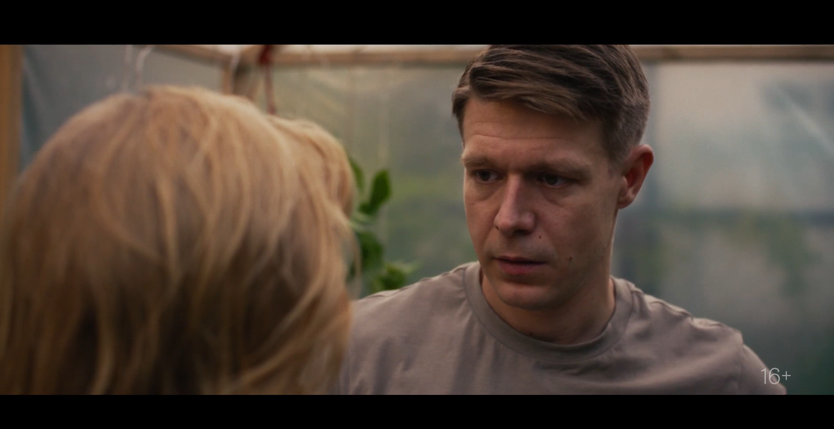 Никита Ефремов. "Между нами химия". Кадр из картины.