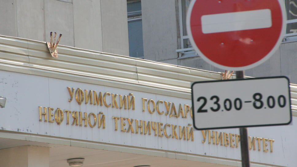 Фото: Дмитрий Колпаков / Коммерсантъ