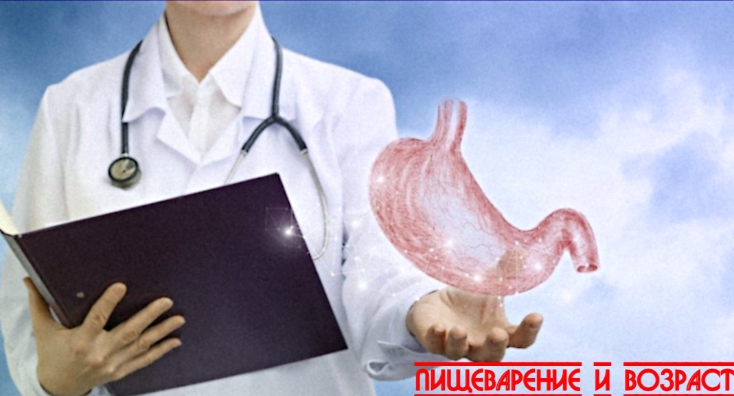 Жизнь и здоровье.