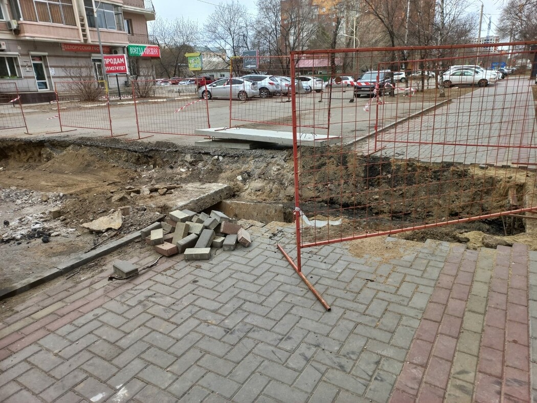 Фото Амурлайф.