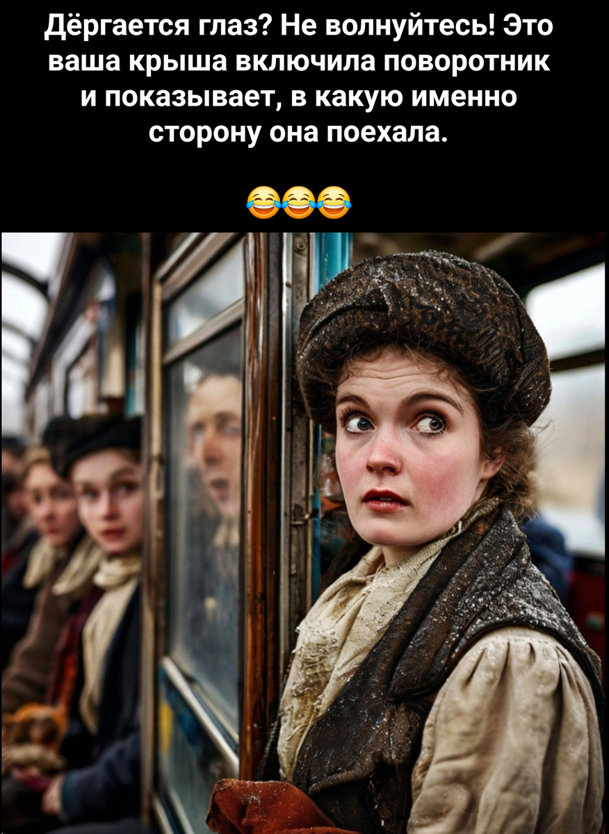 иллюстрация автора