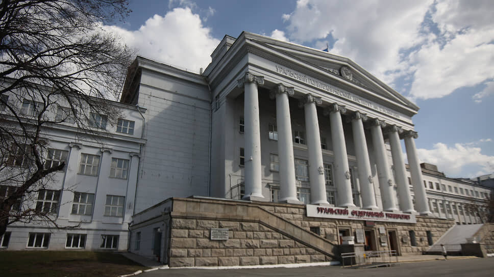 Фото: Марина Молдавская / Коммерсантъ