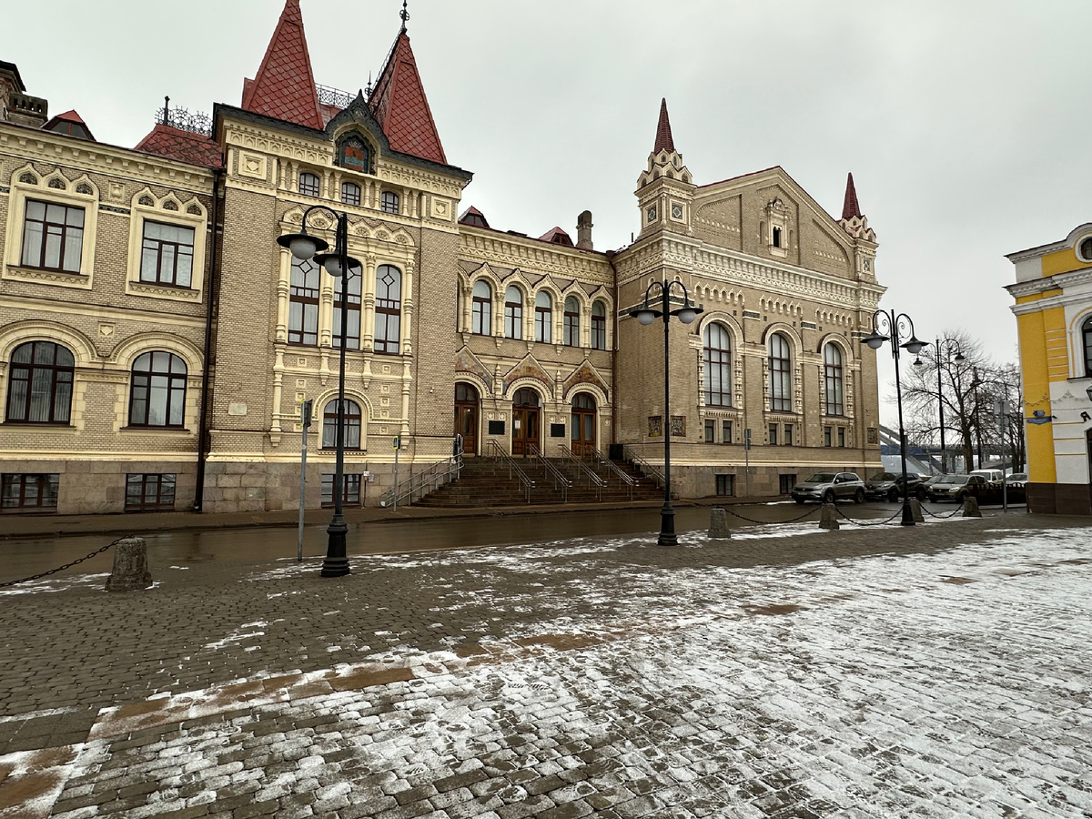 Рыбинский государственный историко-архитектурный и художественный музей-заповедник