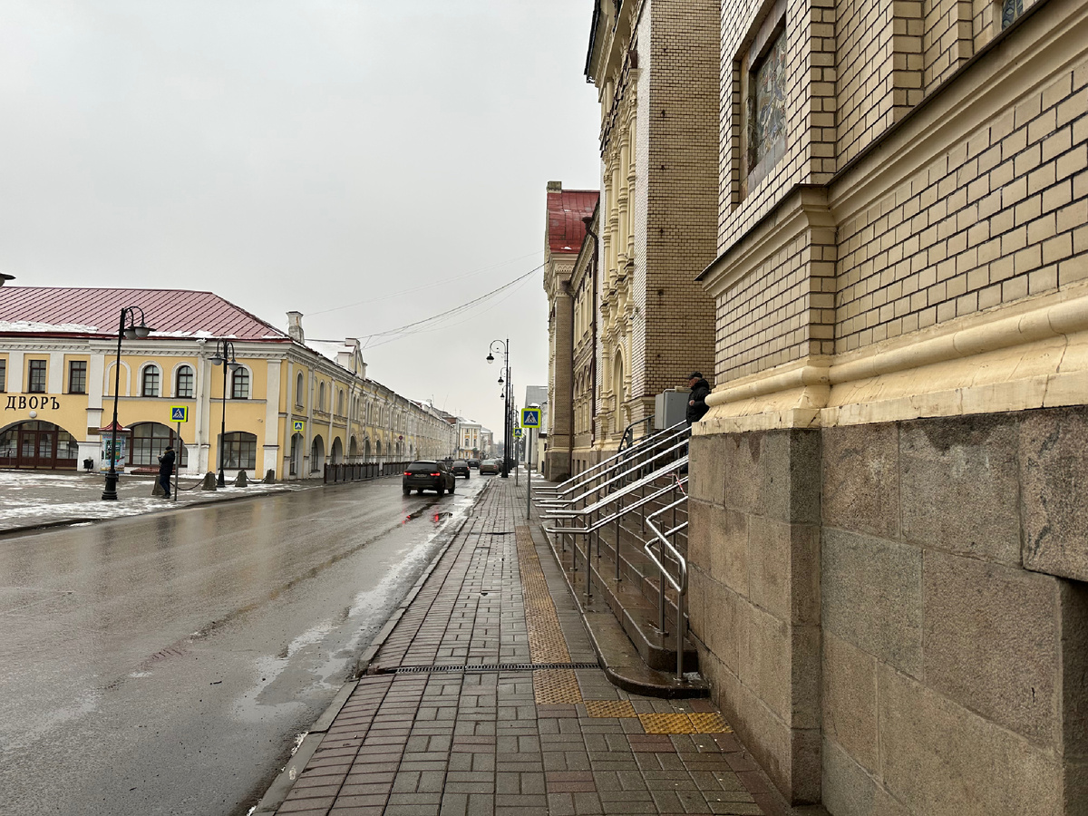 Рыбинский государственный историко-архитектурный и художественный музей-заповедник