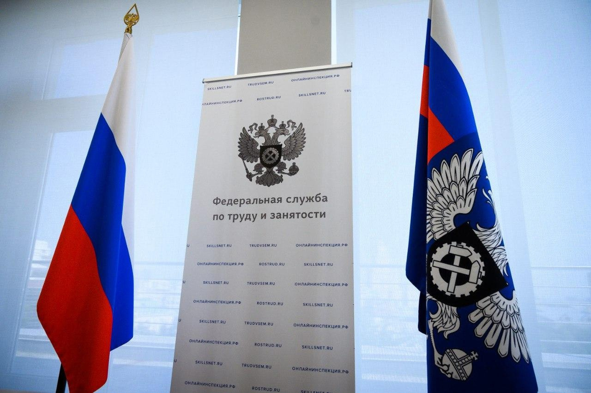 Фото: rov-adm.su