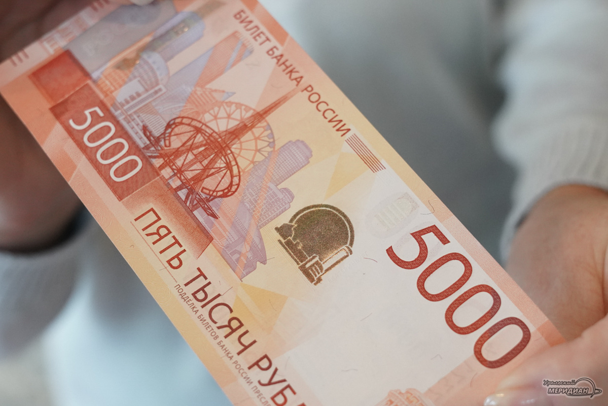    Фото: Лидия Аникина © ИА «Уральский меридиан»