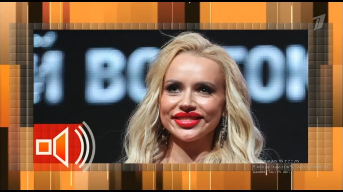 Кадр передачи. Фото автора. 