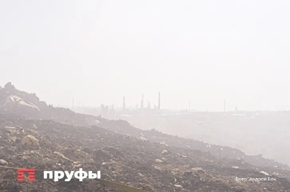    Фото Пруфы.РФ