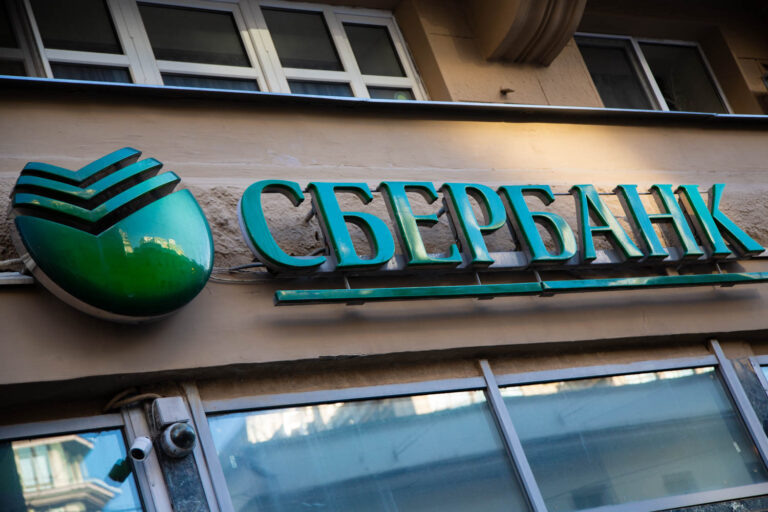    Фото: Общественная Служба Новостей Ксения Евдокимова