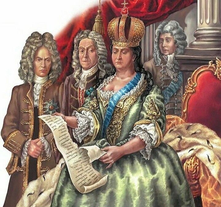 Императрица Анна Иоанновна