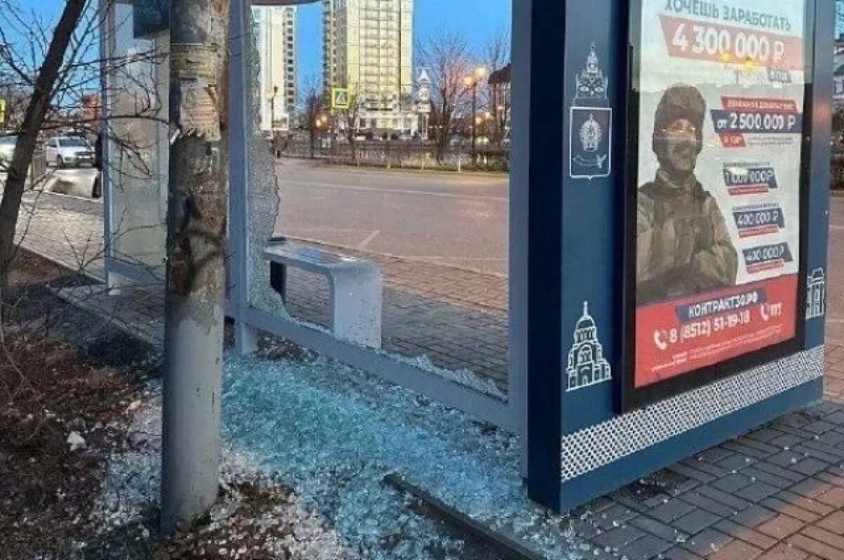    Теория разбитых остановок.