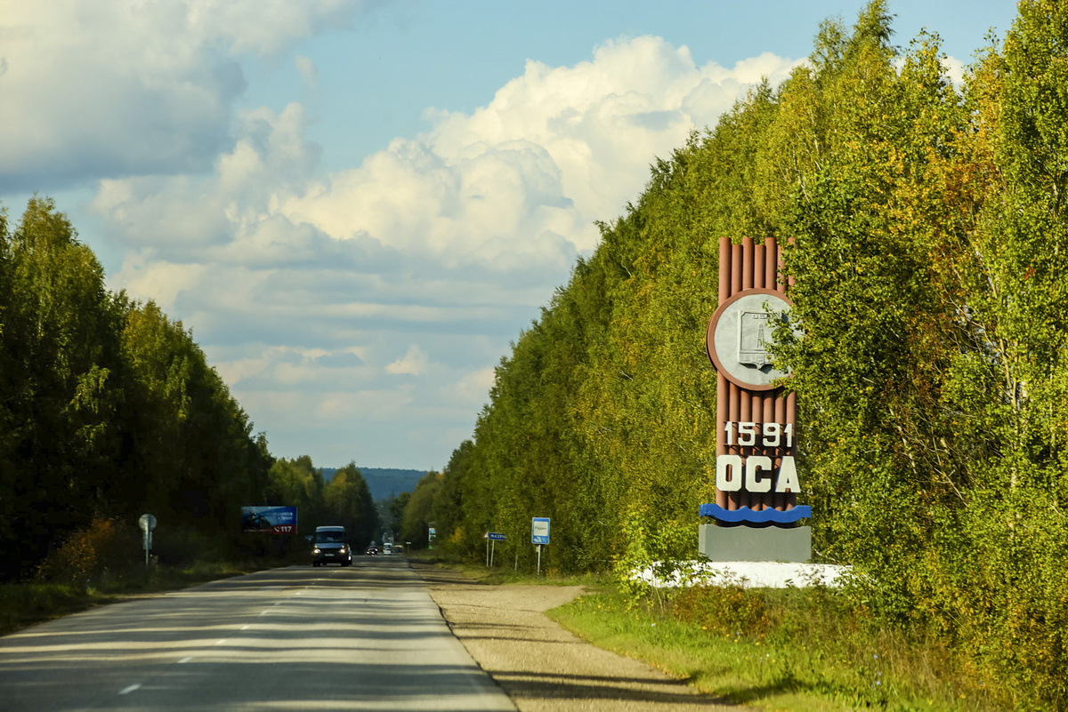 Главой Осы станет кандидат от краевых властей.  Фото: Елена Майрова