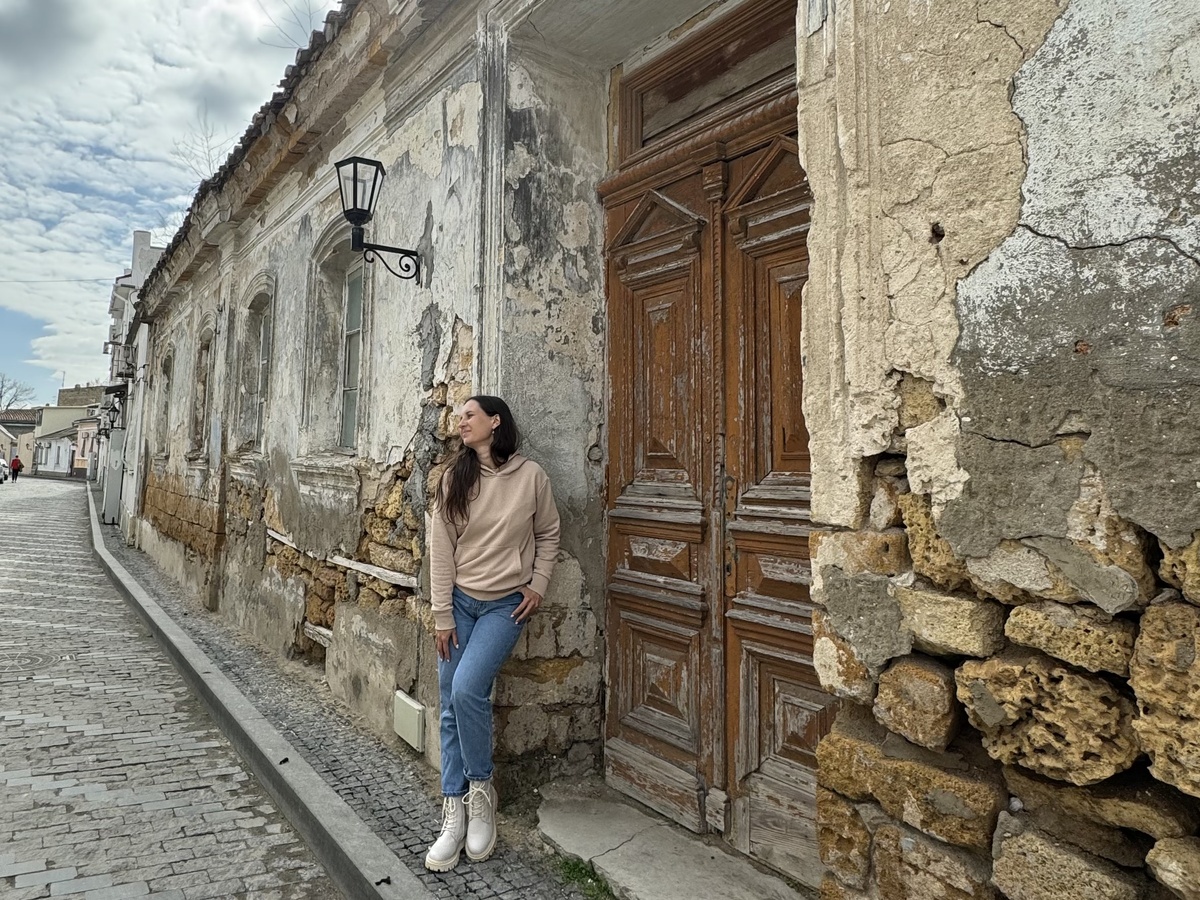 Старый город 