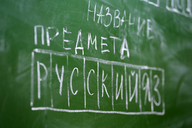    Фото Алексея Циллера из архива VN.ru