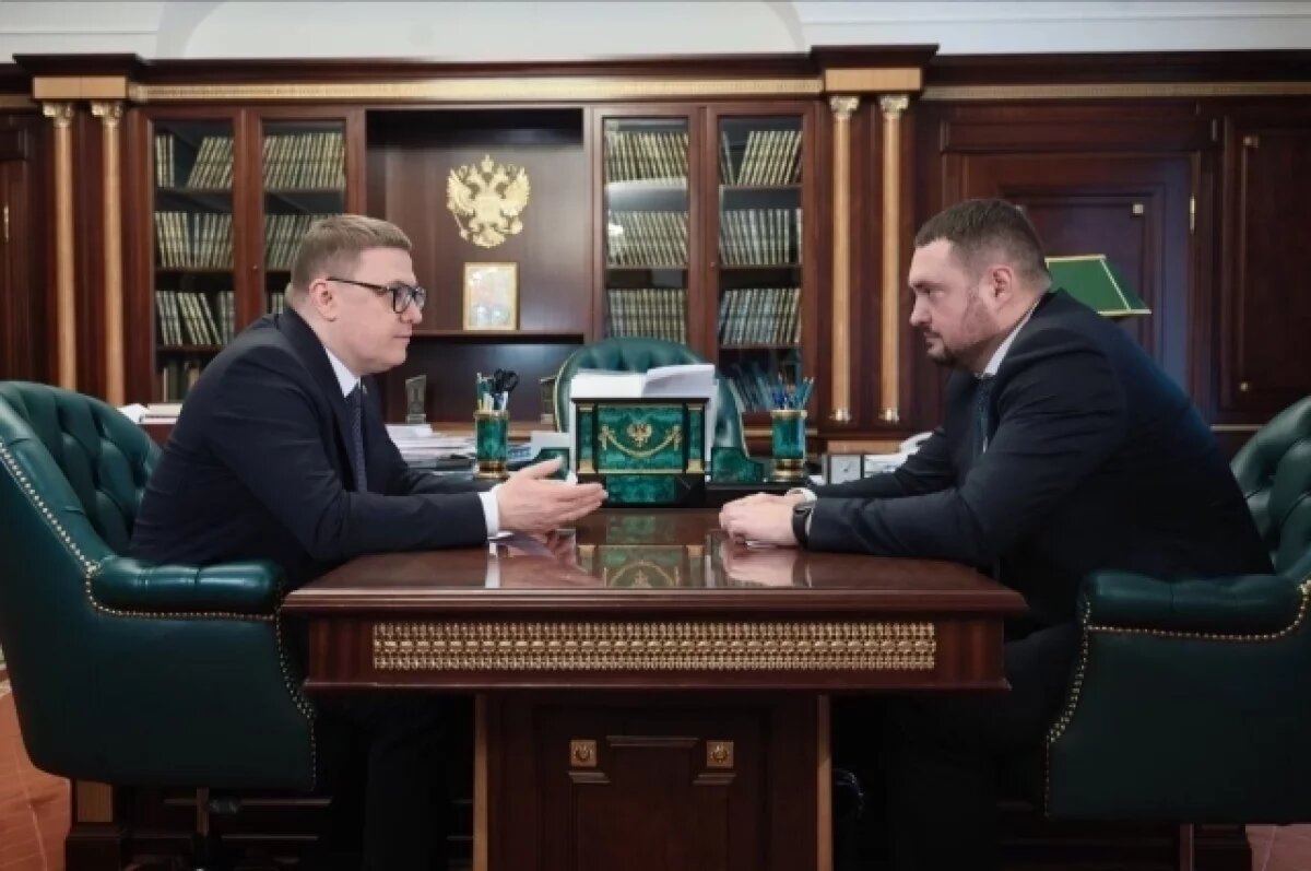    Текслер обозначил приоритеты новому министру финансов Челябинской области