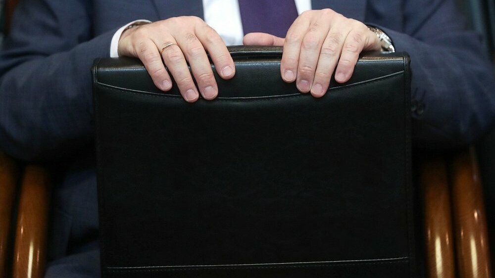     Источник: duma.gov.ru