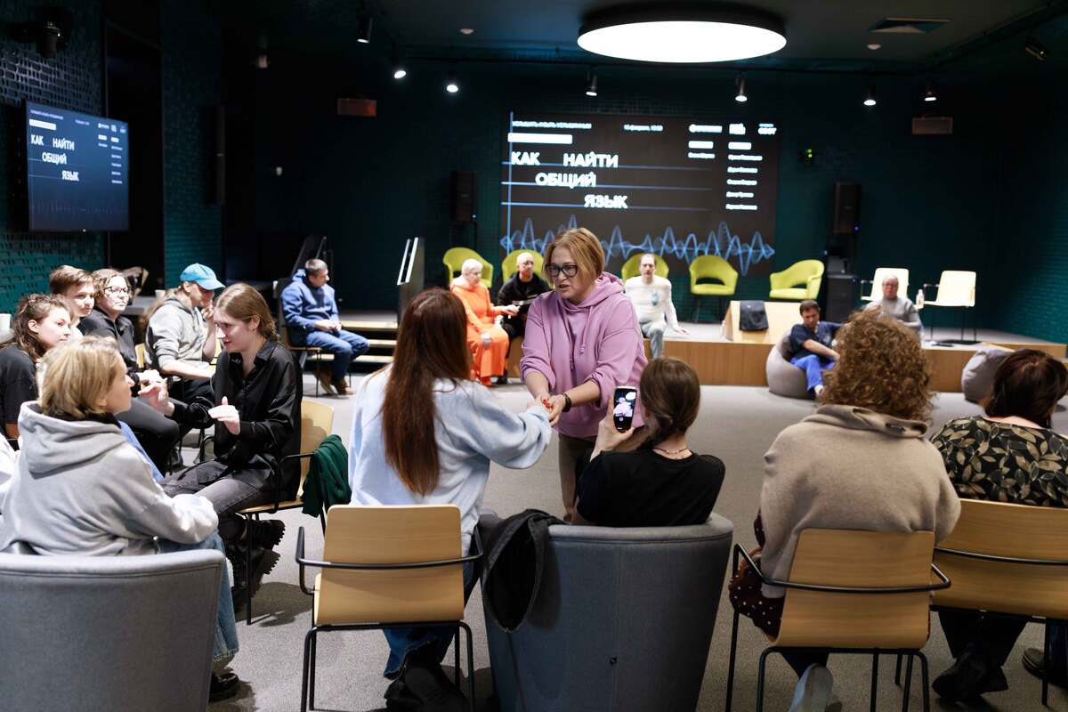 Лаборатория «Услышать и быть услышанным» 