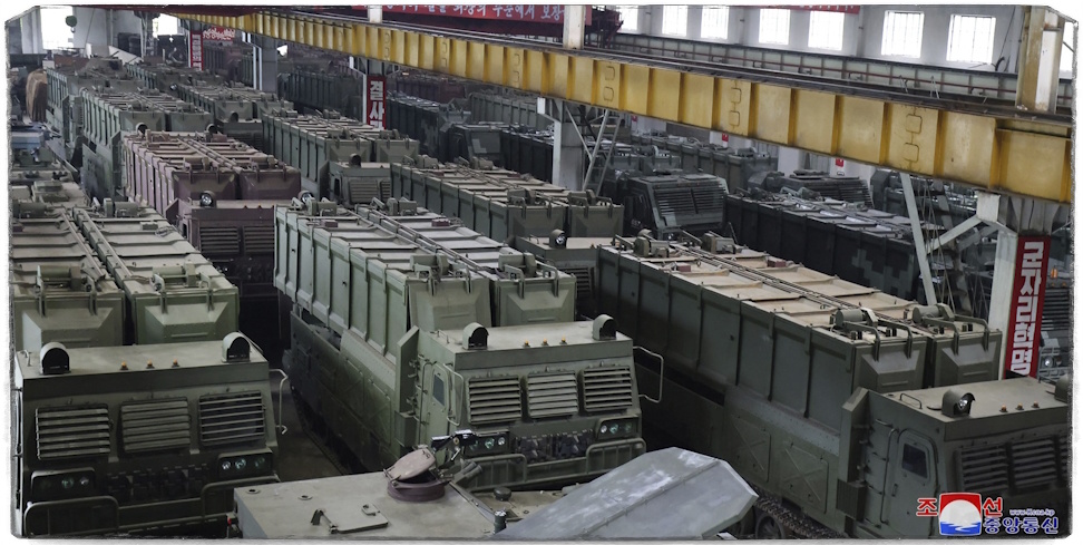 Источник: kcna.kp.