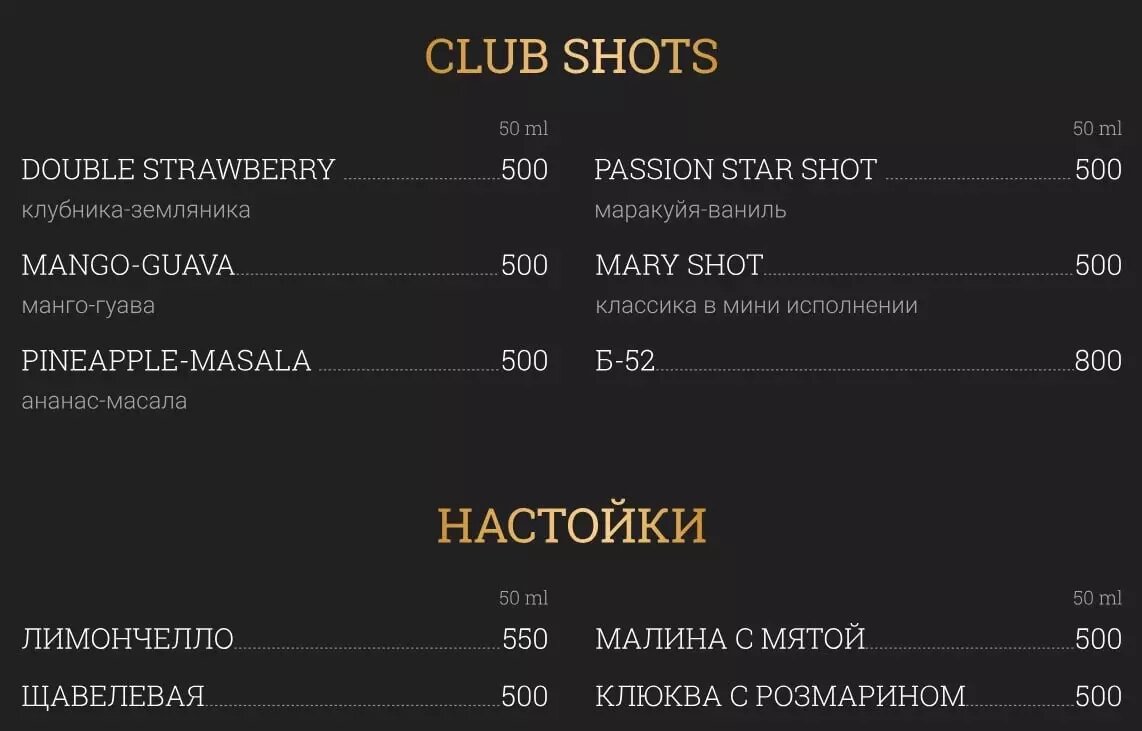 Листайте вправо, чтобы увидеть больше изображений