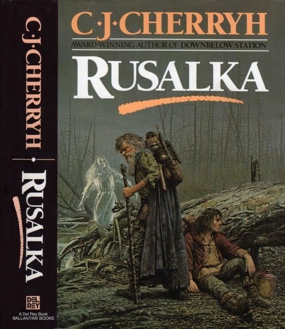 Ну Это была сумасшедшая рыба 