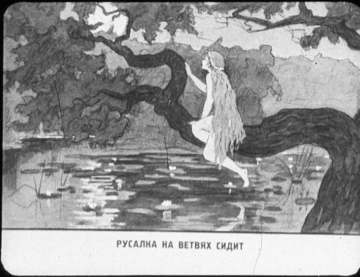Ну Это была сумасшедшая рыба 