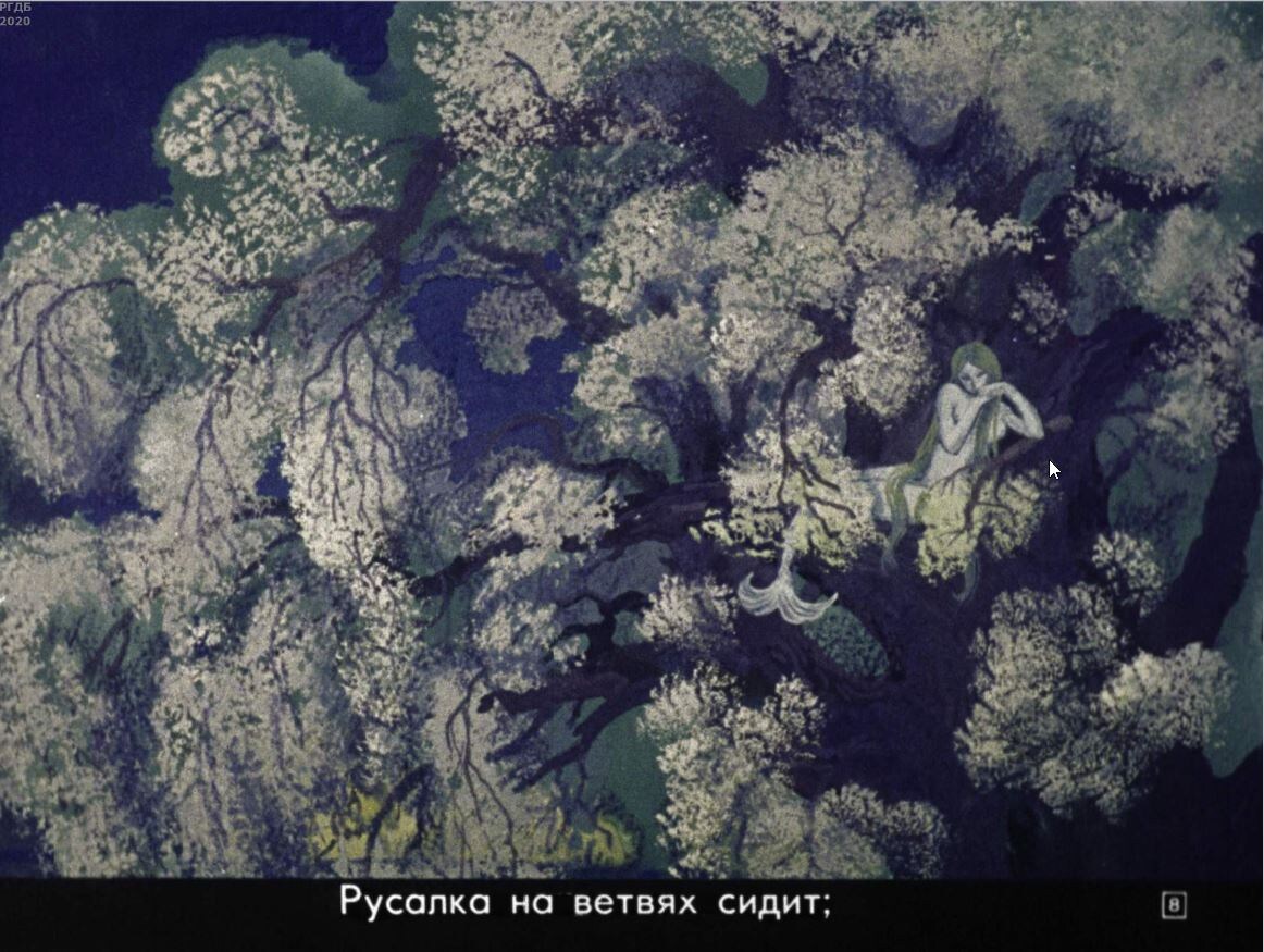 Ну Это была сумасшедшая рыба 