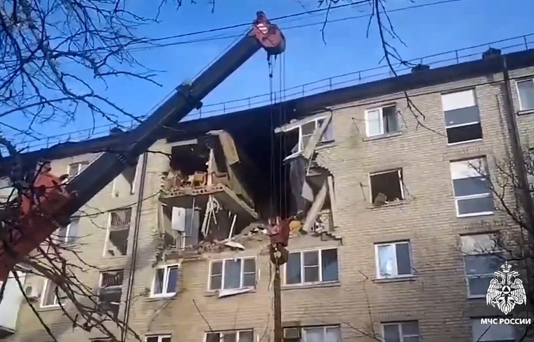    МЧС России/ТАСС