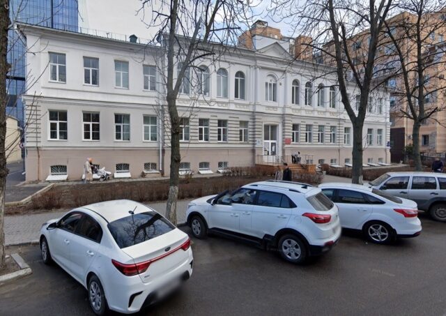     Фото: Google Maps