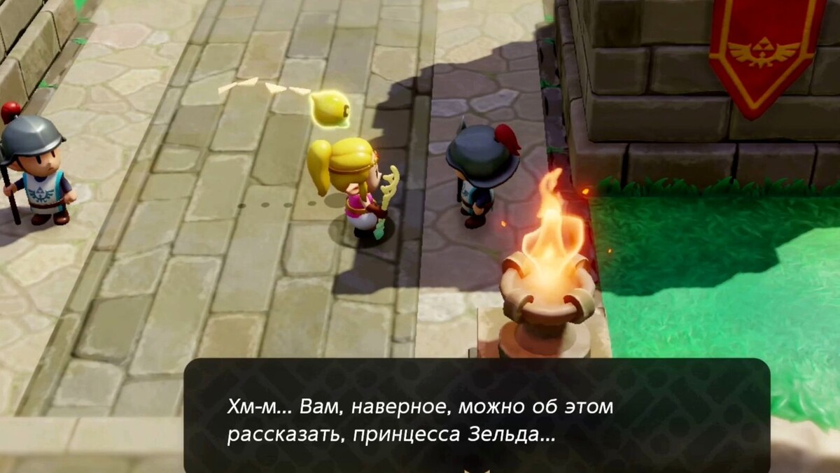 Солдат Родчи