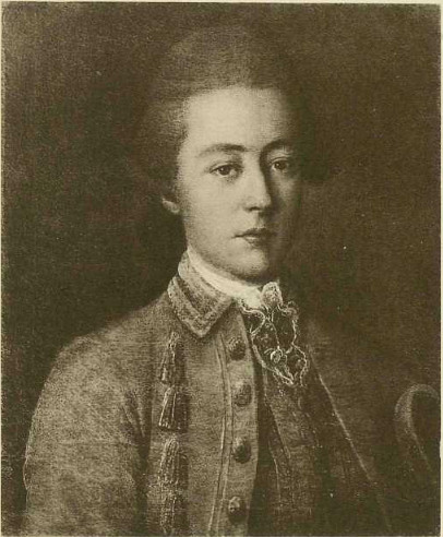 Иван Петрович Тургенев 