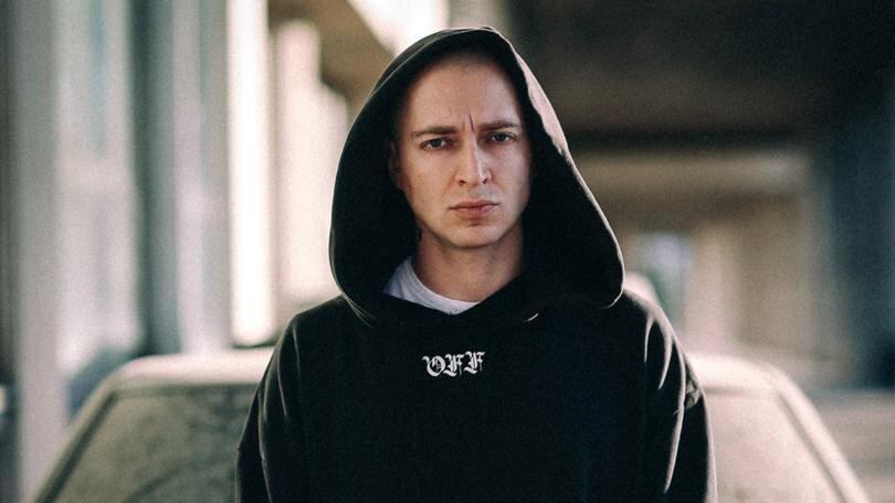 Фото: vk.com/Oxxxymiron/Оксимирон*