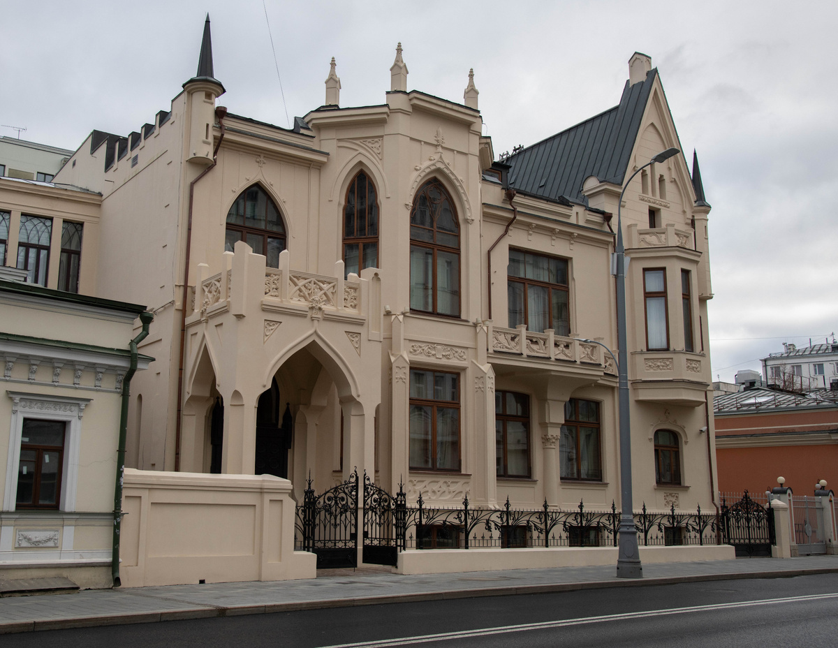 Особняк Новиковых-Свешниковой (ул. Большая Полянка, 45)