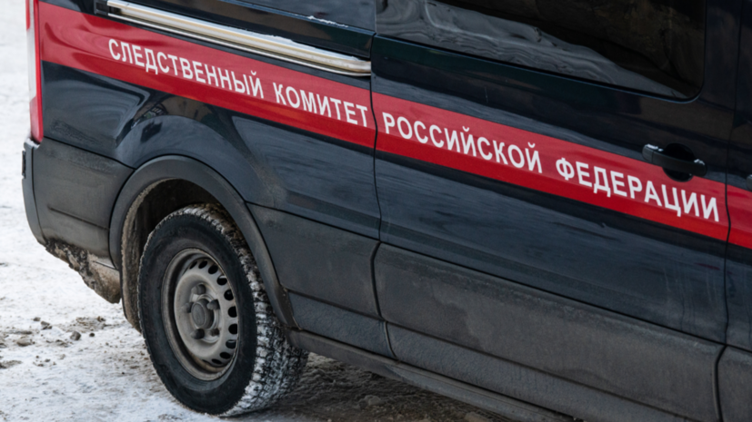   globallookpress.com Ilya Moskovets