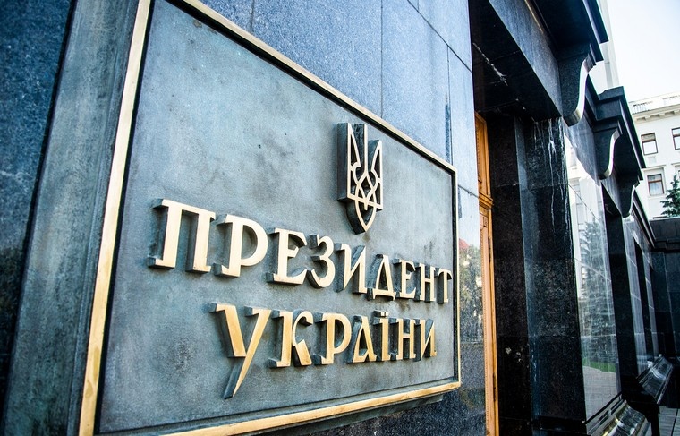    Shutterstock/FOTODOM