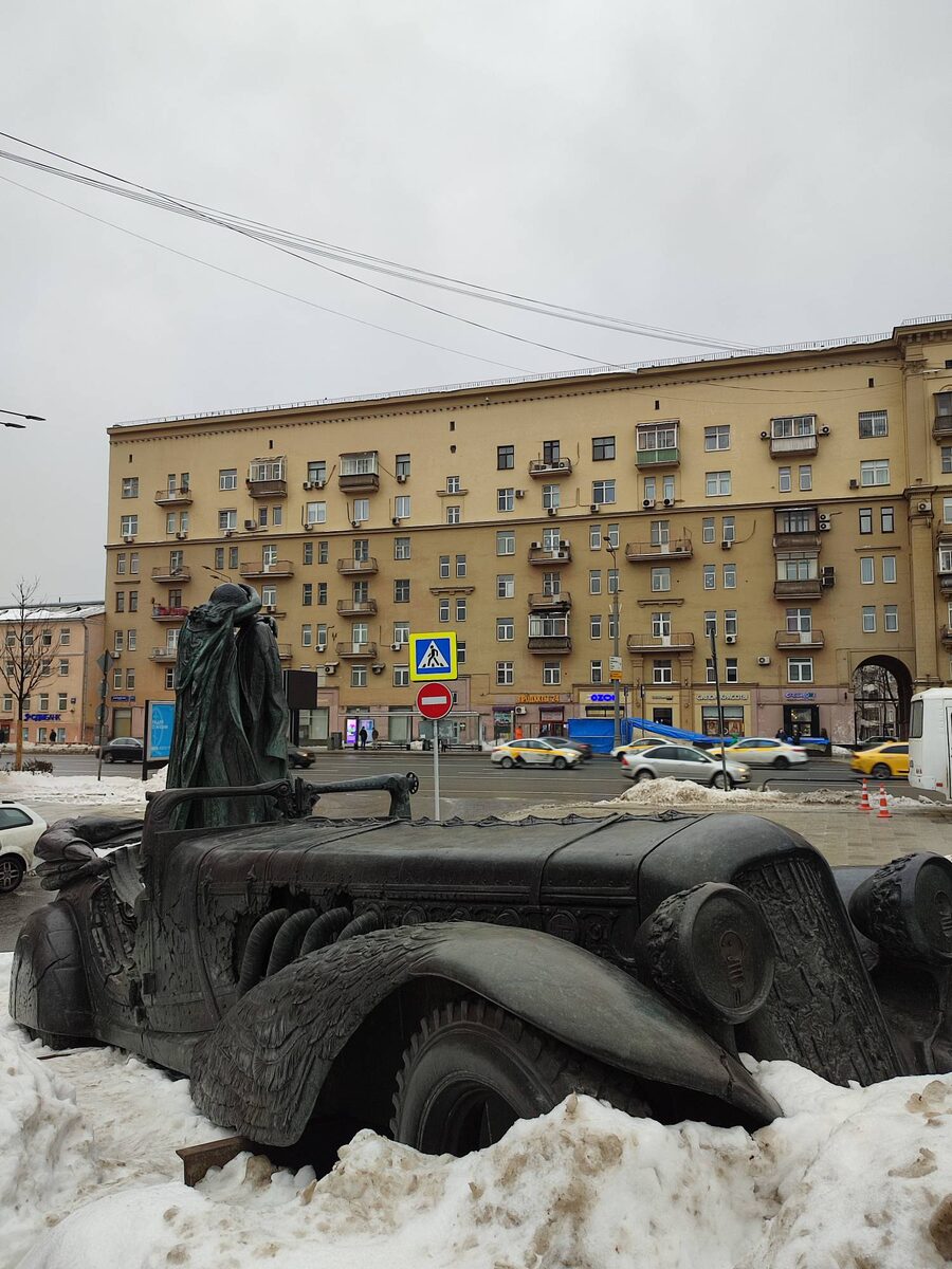 Из личного архива.