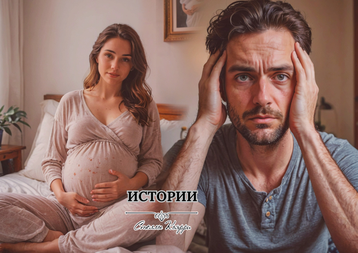 ©Стелла Кьярри