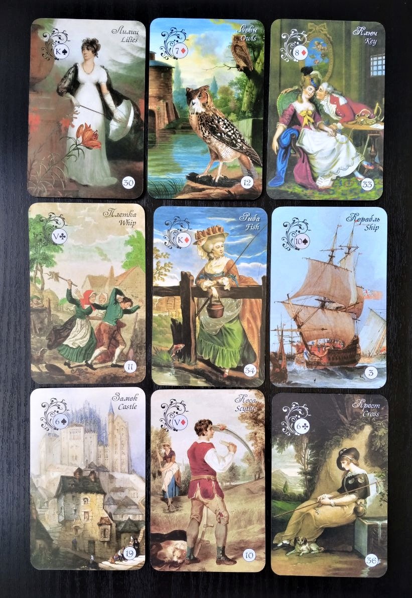 Ответ смотрим на оракуле "Макарони"