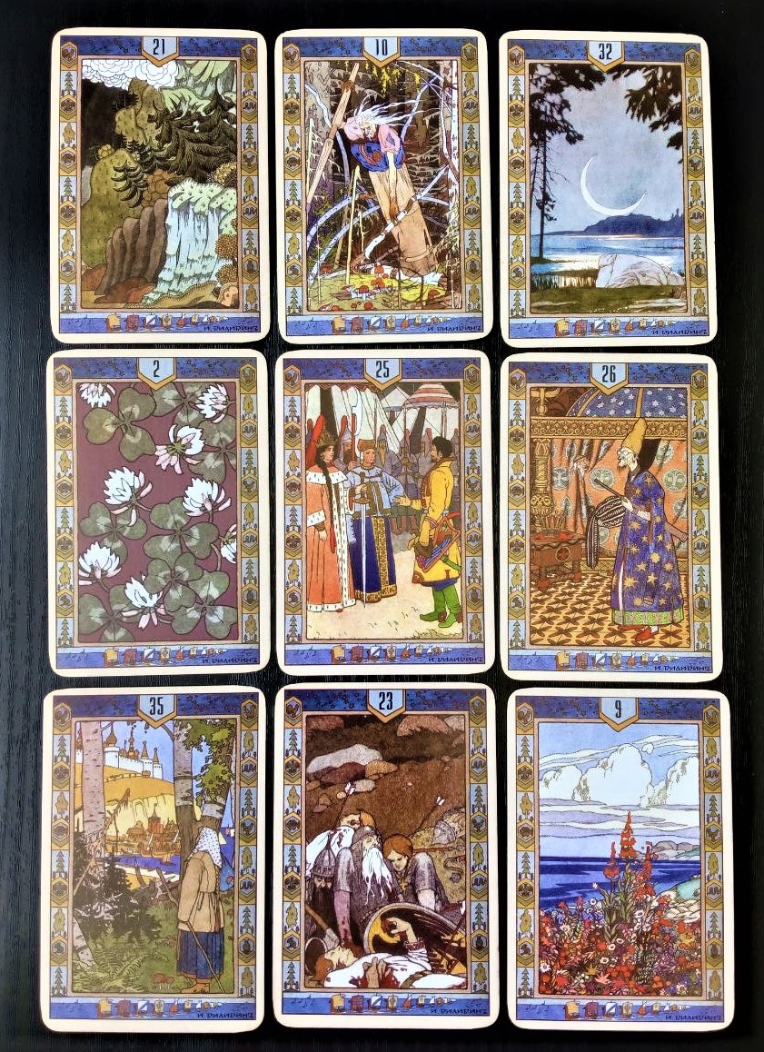 Ответ смотрим на Русском оракуле И.Билибина