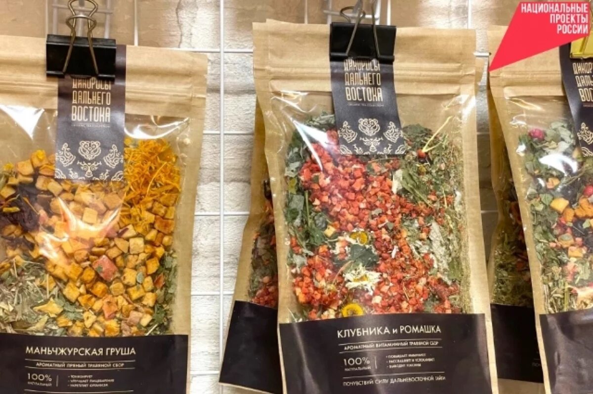    В Хабаровске создают чаевую революцию с помощью природных даров — дикоросов