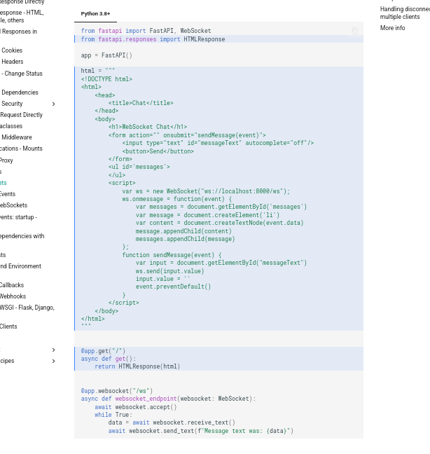 скриншот из документации...