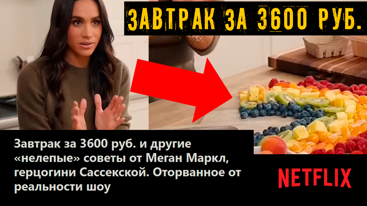 Коллаж автора