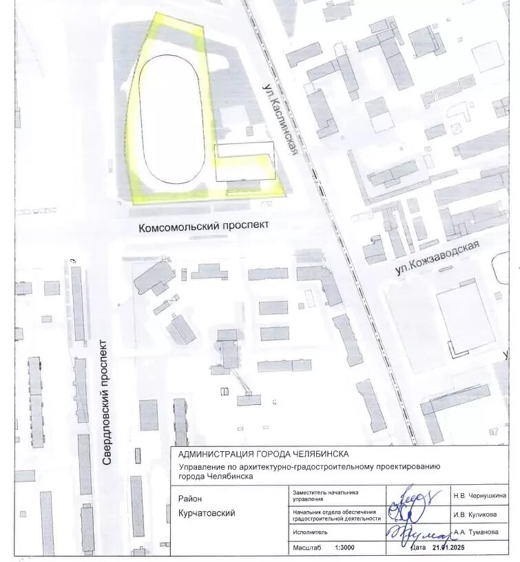     Источник: https://cheladmin.ru/files/norm_act/20250224122120.pdf