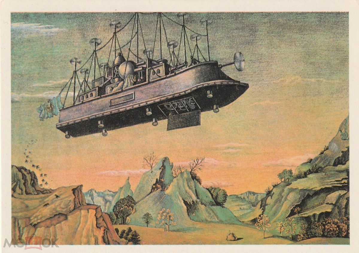 Иллюстрация к «Робуру-завоевателю».