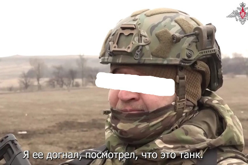    Фото: Минобороны РФ